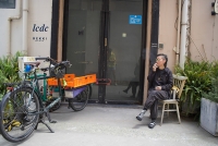 https://www.thismightnotbe-me.wholegraincycles.com/files/gimgs/th-252_260517-105858_a6400.jpg